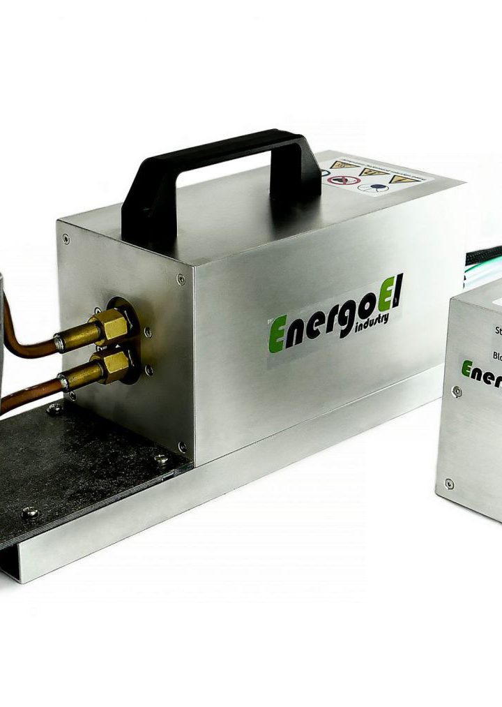 Unowocześniona nagrzewnica indukcyjna IHM jako przykładowy z czołowych produktów firmy Energoel
